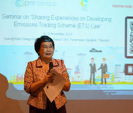 Seminar on Sharing Experiences on Developing Emissions Tradi ... รูปภาพ 1